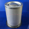 Air Compressor Air Oil Separator OS-1417