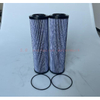 Air Compressor Oil Filter SO-850 Wire Mesh
