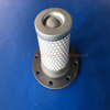 Air Compressor Air Oil Separator OS-2014