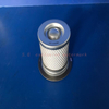 Air Compressor Air Oil Separator OS-1265