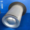Air Compressor Air Oil Separator OS-1248