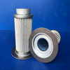 Air Compressor Air Oil Separator OS-1269