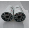 Air Compressor Oil Filter SG-1092