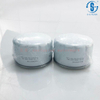 Air Compressor Oil Filter SG-1093