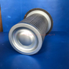 Air Compressor Air Oil Separator OS-1045