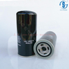 Air Compressor Oil Filter SG-1195