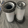Air Compressor Air Oil Separator OS-2026
