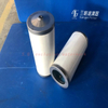Air Compressor Air Oil Separator OS-3020