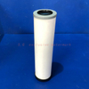 Air Compressor Air Oil Separator OS-3030