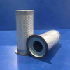 Air Compressor Air Oil Separator OS-1311