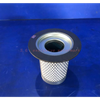 Air Compressor Air Oil Separator OS-1359