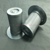 Air Compressor Air Oil Separator OS-1021