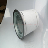 Air Compressor Air Oil Separator OS-1043