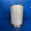 Air Compressor Air Oil Separator OS-1168
