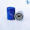 Air Compressor Oil Filter SG-1140
