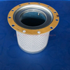 Air Compressor Air Oil Separator OS-2101