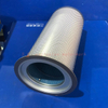Air Compressor Air Oil Separator OS-1099