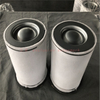 Air Compressor Air Oil Separator OS-1086