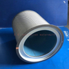 Air Compressor Air Oil Separator OS-1372