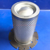 Air Compressor Air Oil Separator OS-2157
