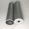 Air Compressor Oil Filter SO-104006