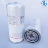 Air Compressor Oil Filter SG-1061/2