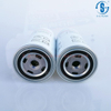 Air Compressor Oil Filter SG-1106/2