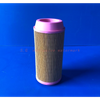Air Compressor Air Filter SA-8336AY