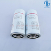 Air Compressor Oil Filter SG-1018/3