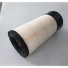Air Compressor Air Filter SA-225477AW