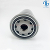 Air Compressor Oil Filter SG-1027/4