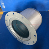 Air Compressor Air Oil Separator OS-2069