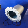Air Compressor Air Oil Separator OS-2076