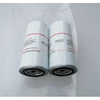 Air Compressor Oil Filter SG-1048