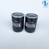 Air Compressor Oil Filter SG-1004