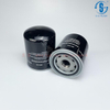 Air Compressor Oil Filter SG-1012