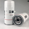 Air Compressor Oil Filter SG-1018