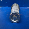 Air Compressor Air Oil Separator OS-1003