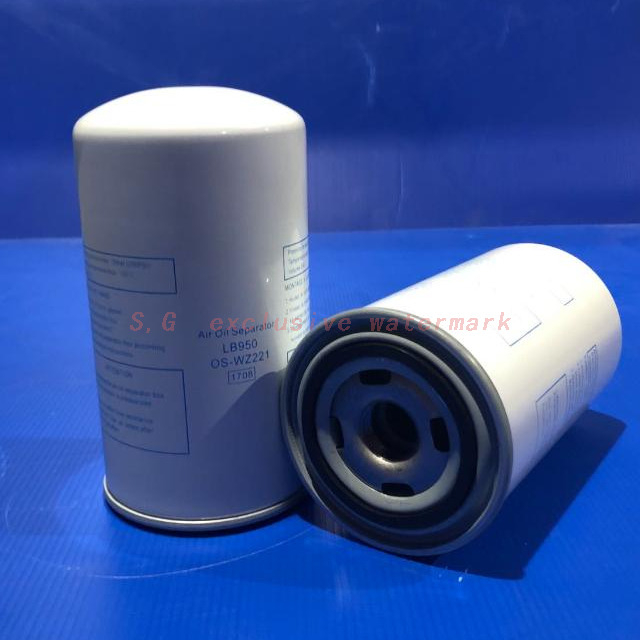 Air Compressor Air Oil Separator OS-WZ221