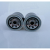 Air Compressor Oil Filter SG-1050