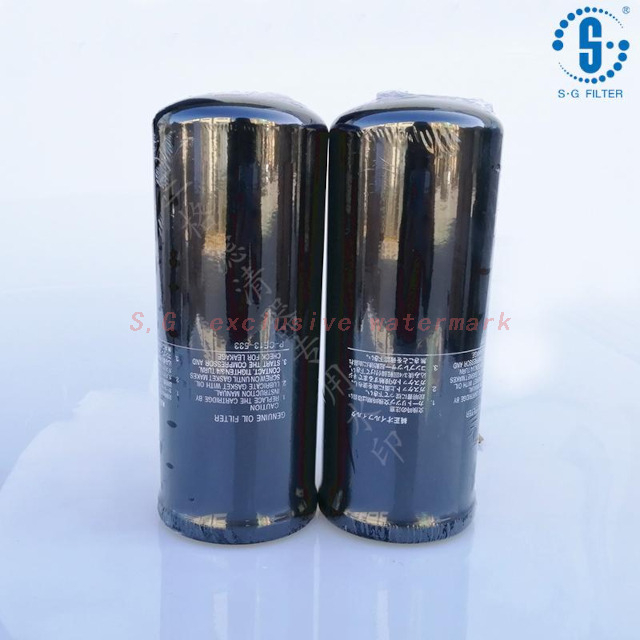 Air Compressor Oil Filter SG-8009