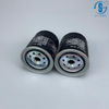 Air Compressor Oil Filter SG-1084