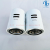 Air Compressor Oil Filter SG-1082