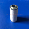 Air Compressor Air Oil Separator OS-3008