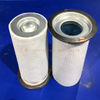 Air Compressor Air Oil Separator OS-1276
