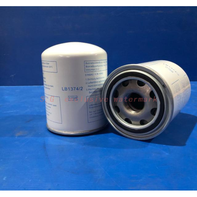 Air Compressor Air Oil Separator OS-WZ205