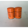 Air Compressor Oil Filter SG-1141