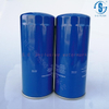 Air Compressor Oil Filter SG-1196
