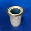Air Compressor Air Oil Separator OS-1019