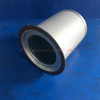 Air Compressor Air Oil Separator OS-1344